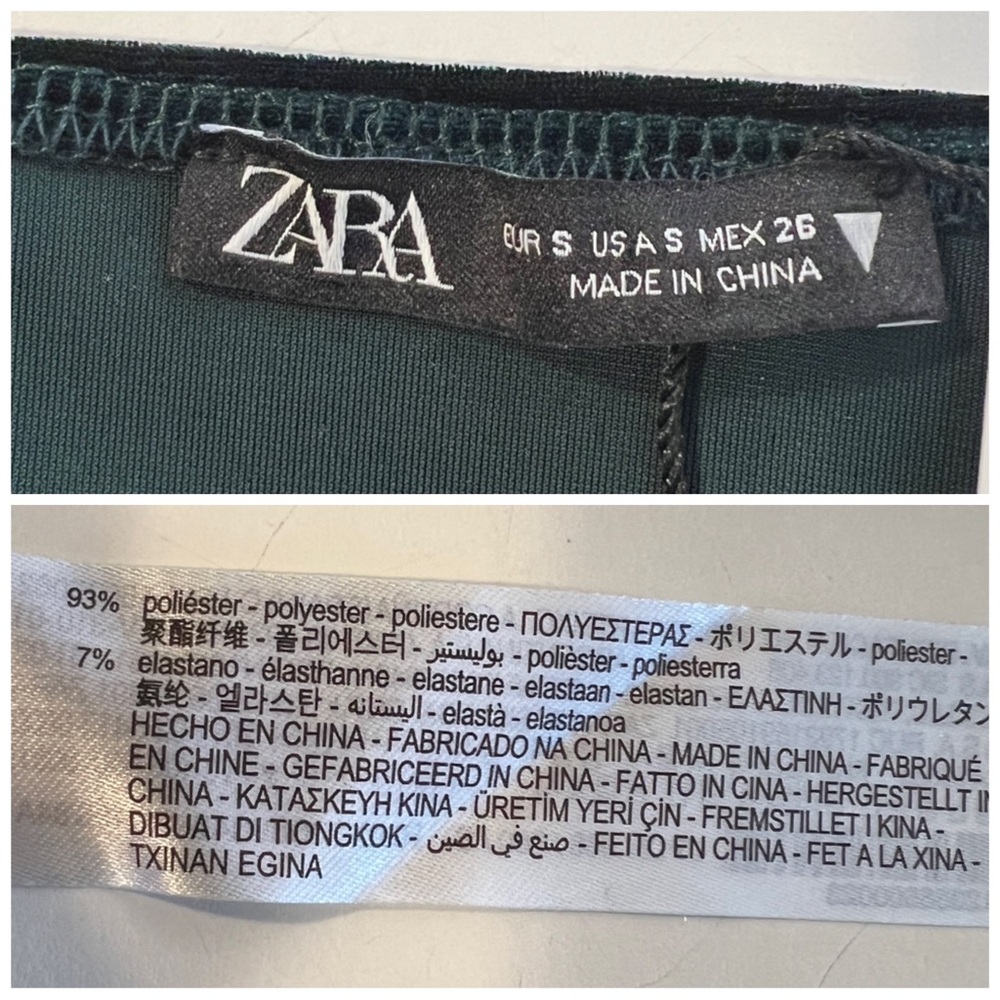 ZARA Women’s Size S Green Velvet Long Puff Sleeve Cropped Square-Neck Corset Top - Picture 11 of 14